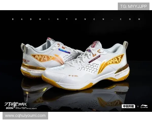 球鞋二级市场风云变幻与投资收藏新趋势解析及消费文化深度观察 - 副本 - 副本 (3)