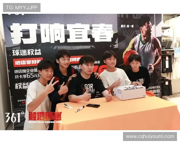 绝杀与逆转交织的焦点之夜强强对话点燃联赛战火引爆球迷热情全场沸腾 - 副本 (4) - 副本 - 副本 绝杀与逆转交织的焦点之夜强强对话点燃联赛战火引爆球迷热情全场沸腾 - 副本 (4) - 副本 - 副本