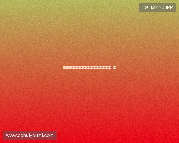 聚焦全球热门赛事动态与明星运动员风采的体育资讯列表页精选深度报道 - 副本