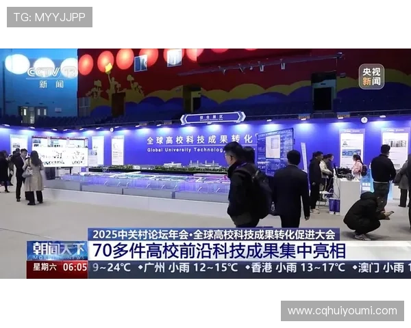 聚焦全球赛场热点打造权威体育新闻聚合平台实时资讯与深度解读 - 副本 (2) - 副本 - 副本