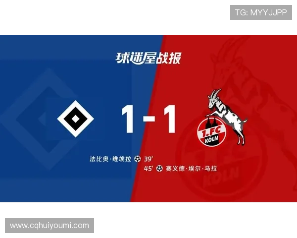 德甲实时比分直播更新，跟踪每场比赛的精彩进程与比分变化