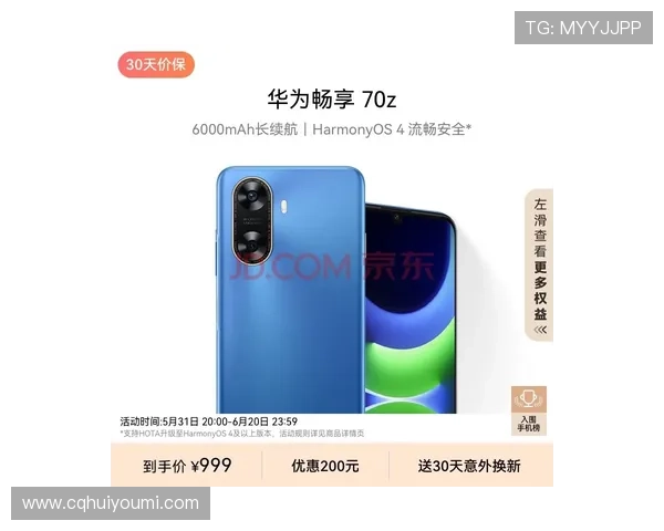 欧冠新闻平台推荐：全方位深度解析最新赛季赛事动态与球队表现