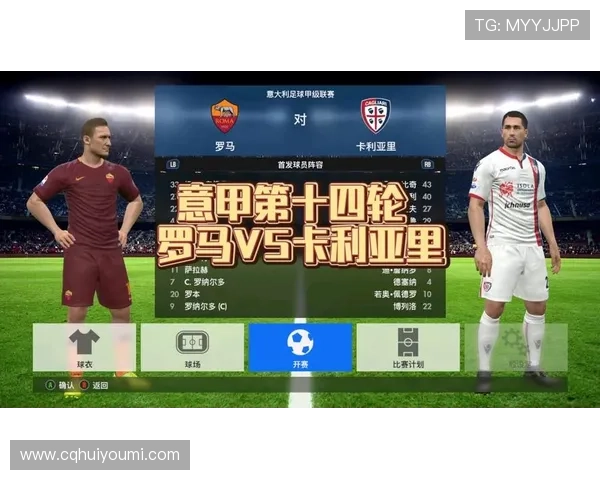 2026赛季意甲完整赛程查询及各大比赛时间安排一览