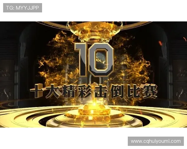 世界杯赛事平台全面升级 打造更智能互动体验与精彩赛事呈现 - 副本